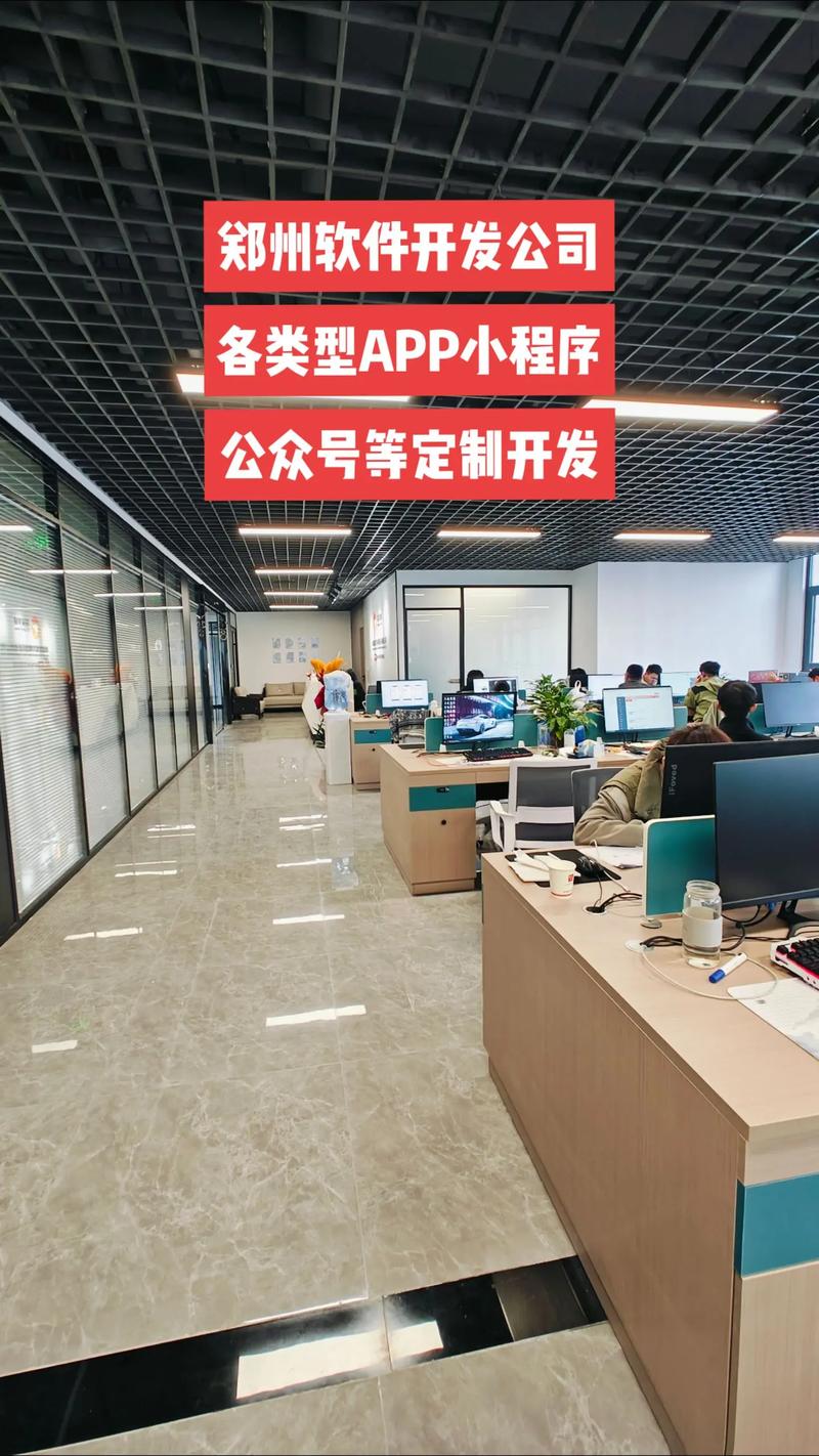 构建企业云端大厦：以云平台搭建为例