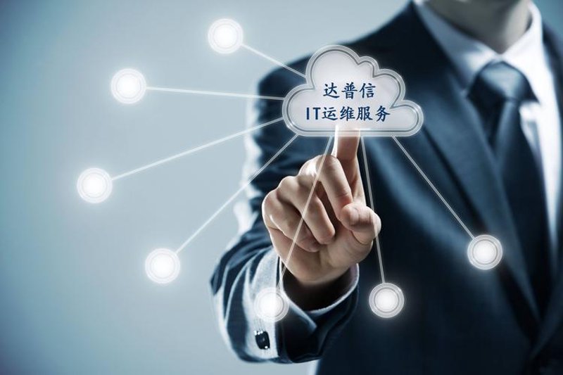 云平台搭建:避开新手常见陷阱